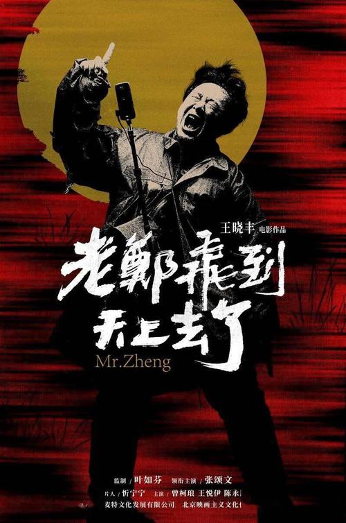 哪里可以做假怀孕B超单
